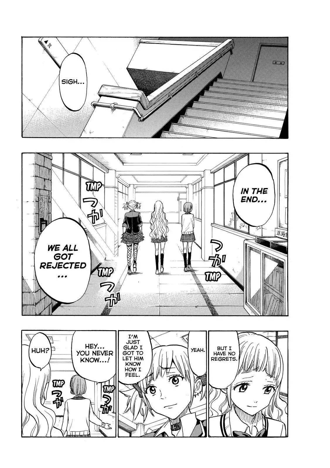 Yamada-kun to 7-nin no Majo Chapter 171 16